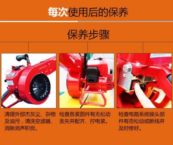 多功能吹風機