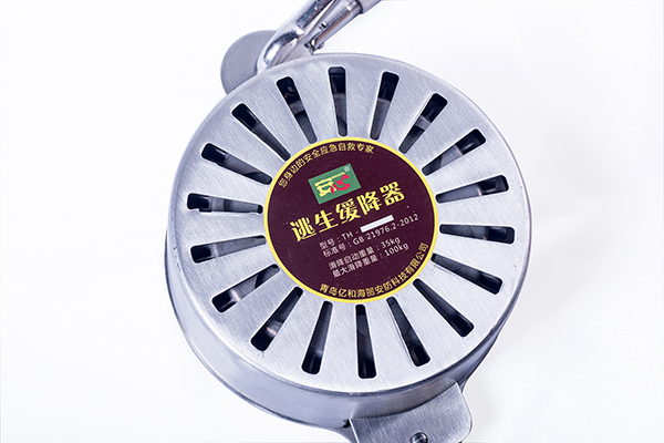空降器