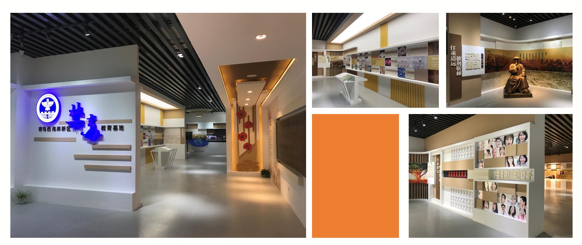 公共安全體驗(yàn)館建設(shè)