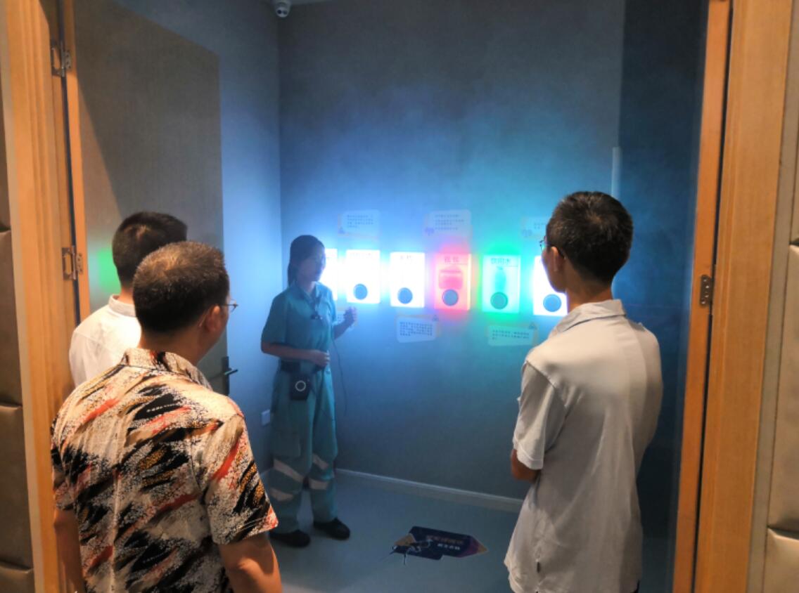 公共安全體驗(yàn)館建設(shè)