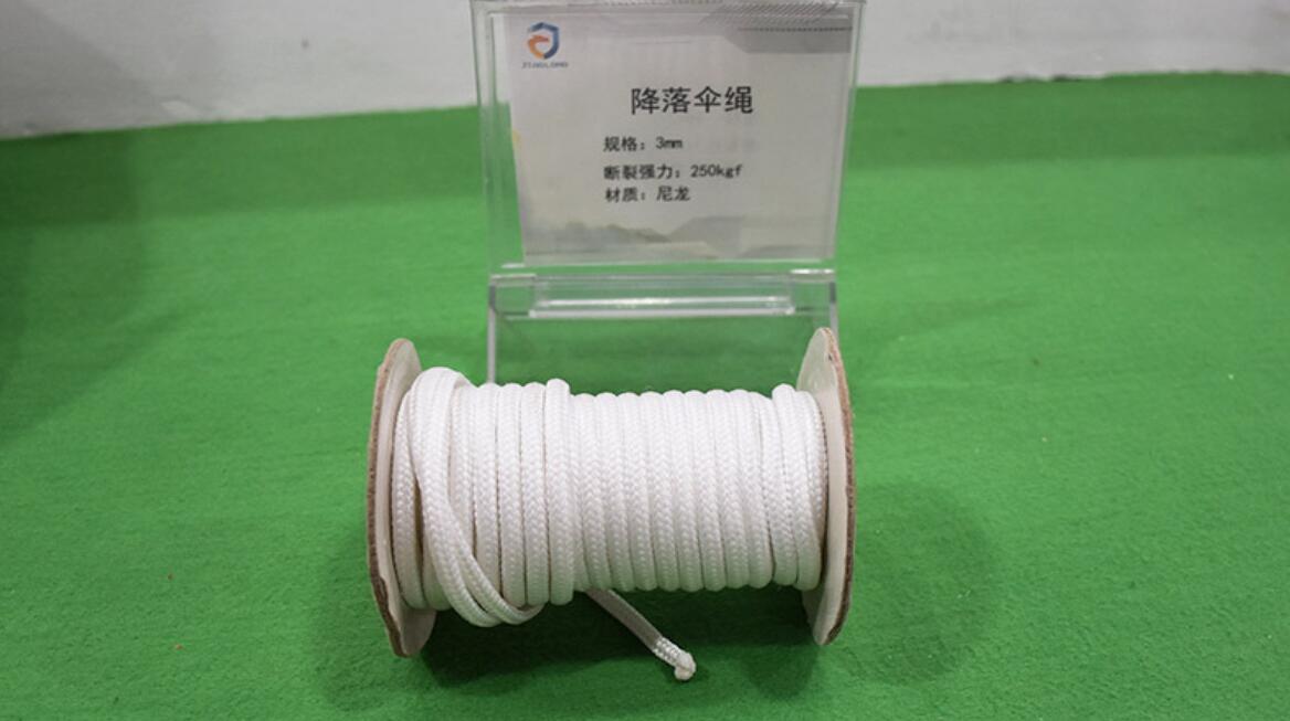 滑翔傘繩