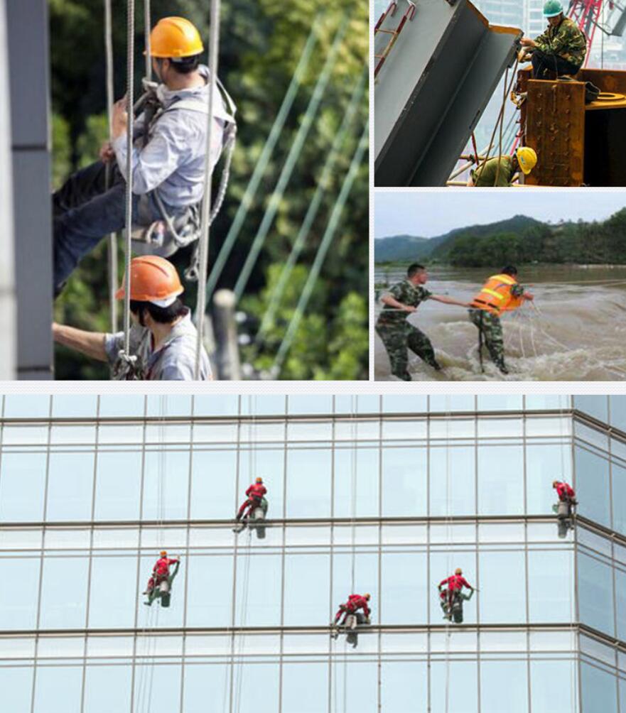 編織繩廠家