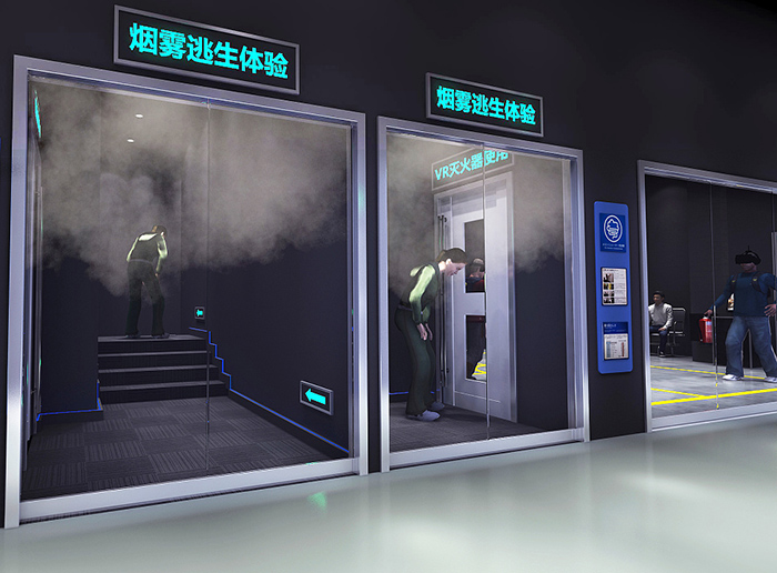 災難體驗館建設/設計