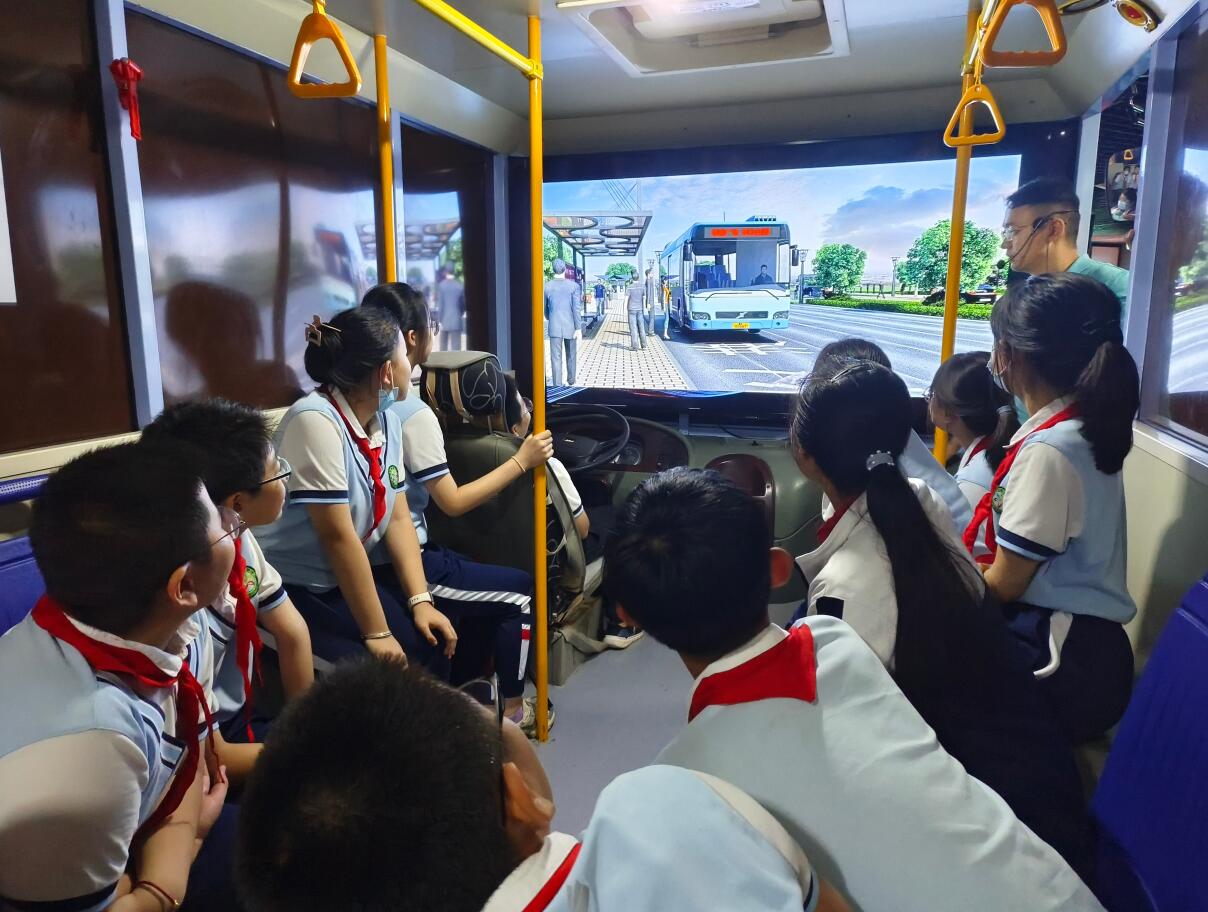 校園安全體驗